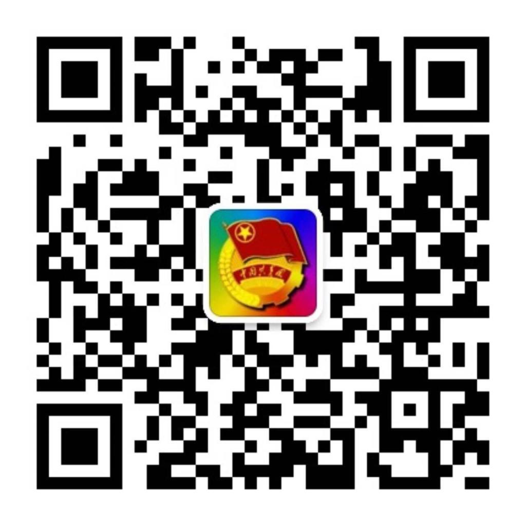 黑龙江共青团城市青年工作部