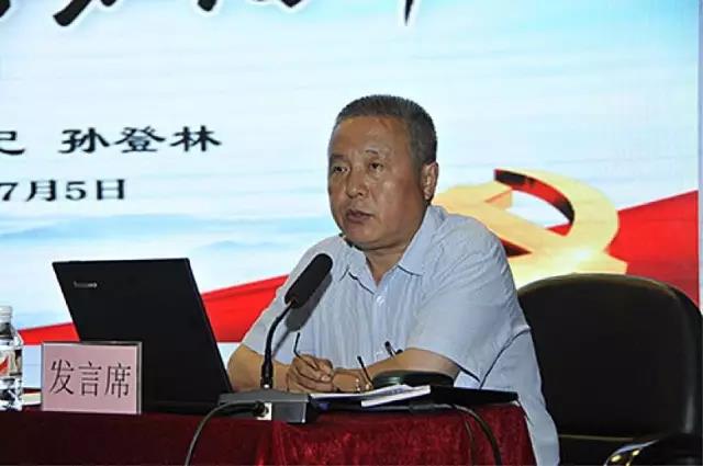 7月5日,孙登林书记在学校作风整顿第二阶段工作推进会上讲话