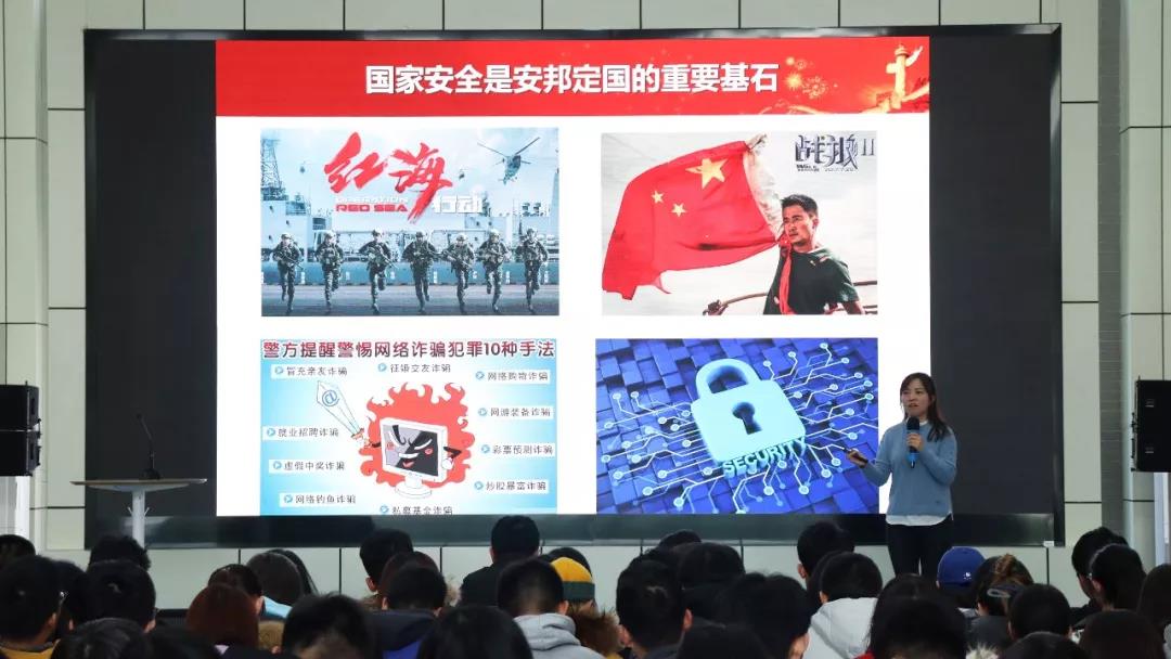 马克思主义学院副教授钟海燕宣讲