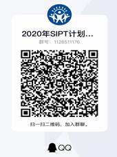 微信图片_20200619134154