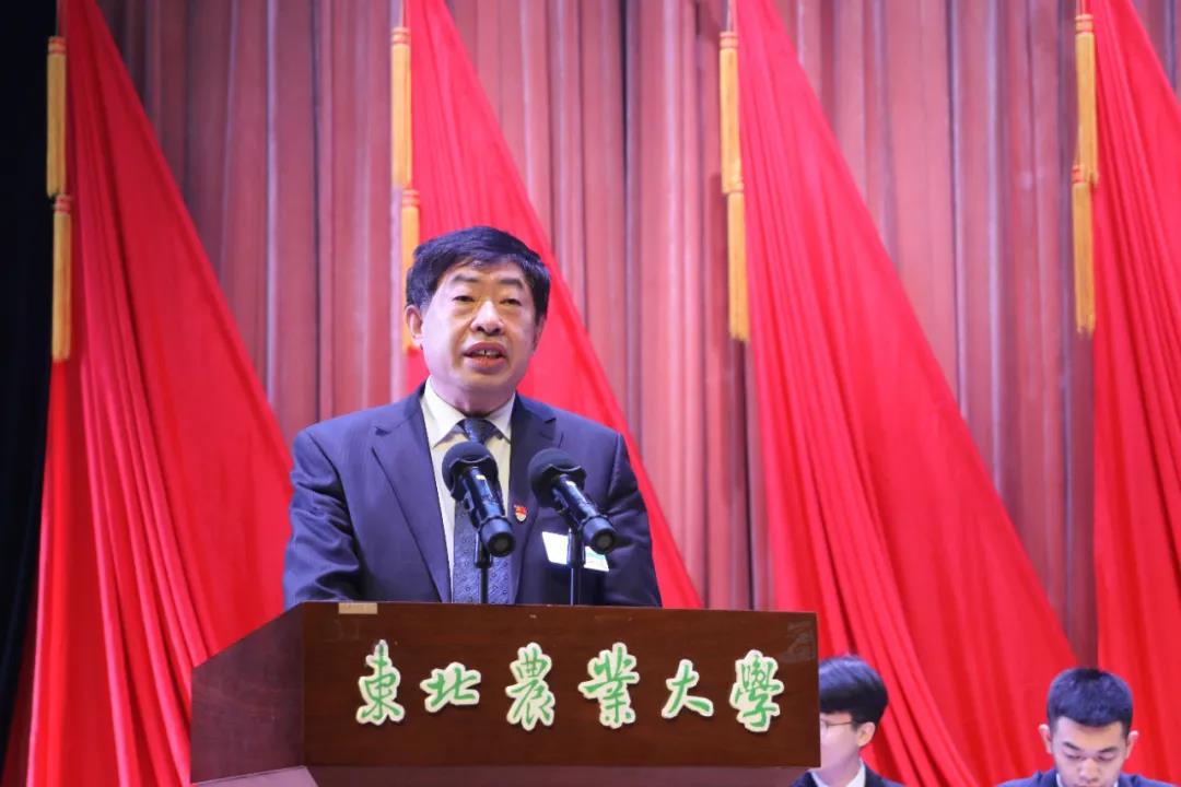 校党委副书记庞玉红讲话