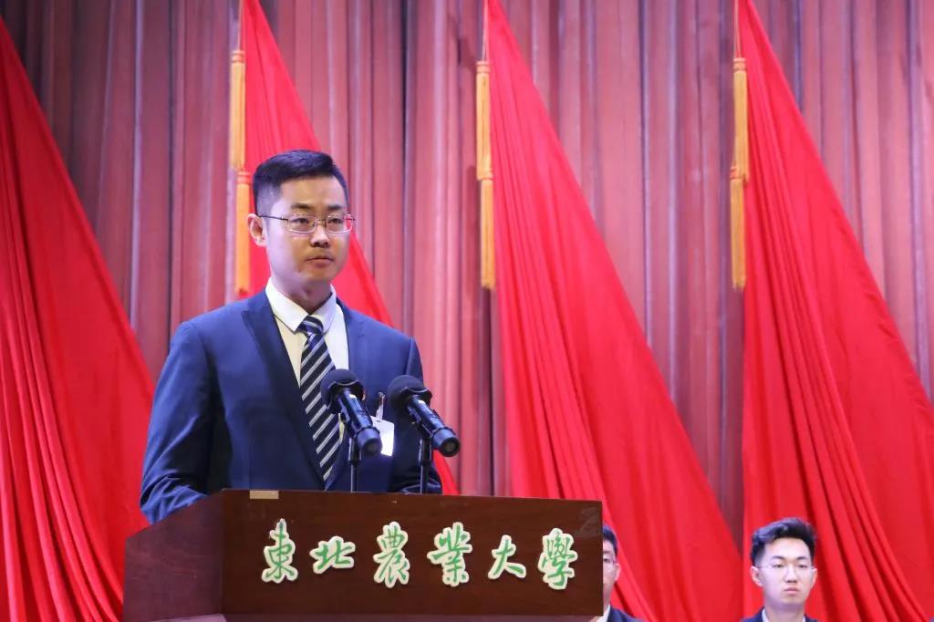 校学生会秘书长王充致闭幕词