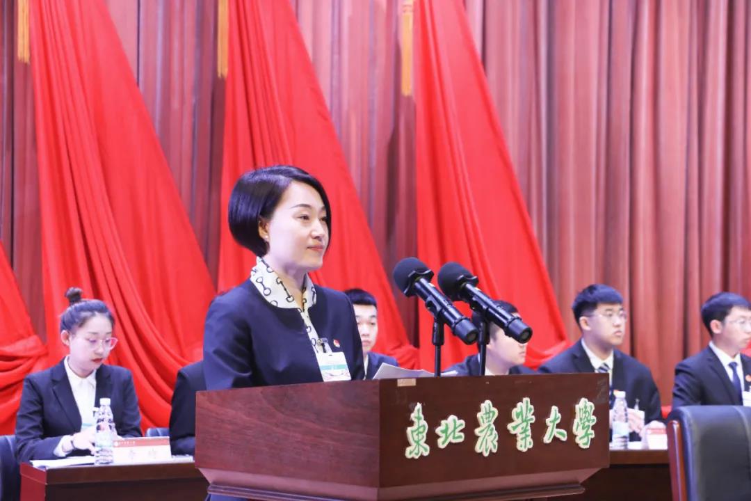 校团委副书记高天琦主持会议