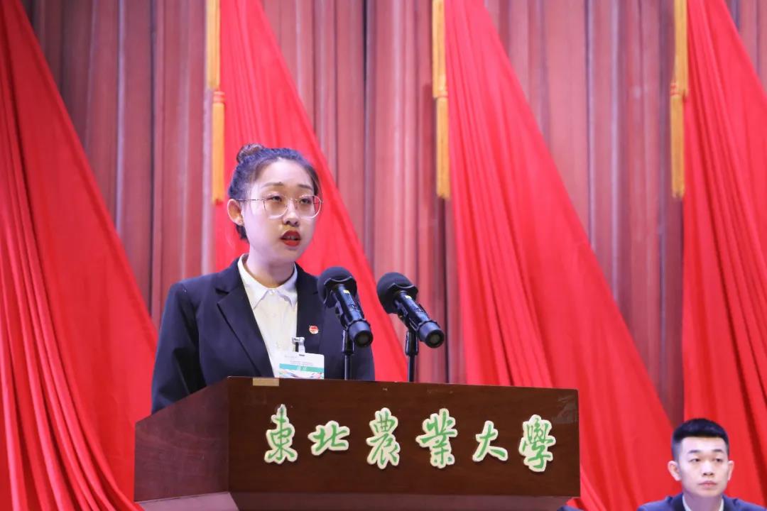 东北林业大学研究生会主席李琦致贺词