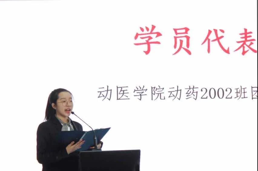 学生代表孙彦彤发言